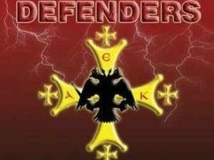 Defenders: «Εξαφανιστείτε από την ΑΕΚ!»