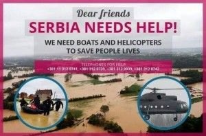 Βοήθεια στους πλημμυροπαθείς της Σερβίας Voithia stous Plimiropathis tis Servias