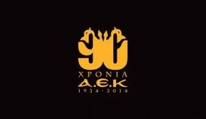 epeteiako logotypo aek επετειακό λογότυπο αεκ 90 χρόνια