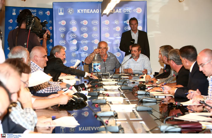 Η κλήρωση της 2ης φάσης του Κυπέλλου Ελλάδας (ΦΩΤΟ)