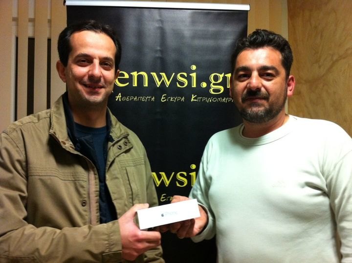 Ο Μ.Ρεμπελάκης με δώρο το ολοκαίνουριο iPhone6 από το enwsi.gr (VIDEO)