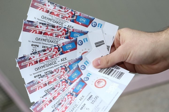 Μόλις 2.800 εισιτήρια έμειναν για το Ολυμπιακός - ΑΕΚ