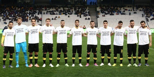 Συγκλονιστικό μήνυμα στήριξης των παικτών της ΑΕΚ στον τραυματία Μπρέσεβιτς
