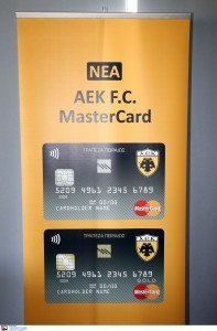ÐÁÑÏÕÓÉÁÓÇ ÁÐÏ ÔÇÍ ÐÁÅ ÁÅÊ ÊÁÉ ÔÇÍ ÔÑÁÐÅÆÁ ÐÅÉÑÁÉÙÓ ÔÇÍ ÍÅÁ ÐÉÓÔÙÔÉÊÇ ÊÁÑÔÁ AEK FC MasterCard