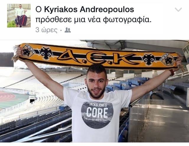 Ο Ανδρεόπουλος με το κασκόλ του και στα social media
