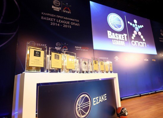 Κληρώνει σήμερα στην Basket League Κληρώνει σήμερα στην Basket League