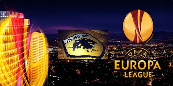 Έχει «θησαυρό» το Europa League
