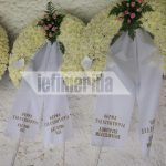 Στεφάνι Μελισσανίδη στην κηδεία Μαμιδάκη (ΦΩΤΟ)