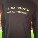 Τα μπλουζάκια του ΣΦ ΑΕΚ Ηρακλείου Κρήτης (ΦΩΤΟ)