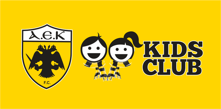 Οι αρχηγοί της Ένωσης καλωσορίζουν τα παιδιά στο AEK KIDS Club