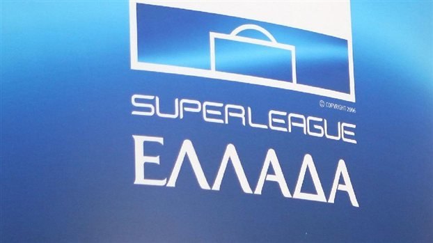 Μείωση ομάδων σε 14 και πρωταθλητή μέσω πλέι οφ προτείνει η Super League!