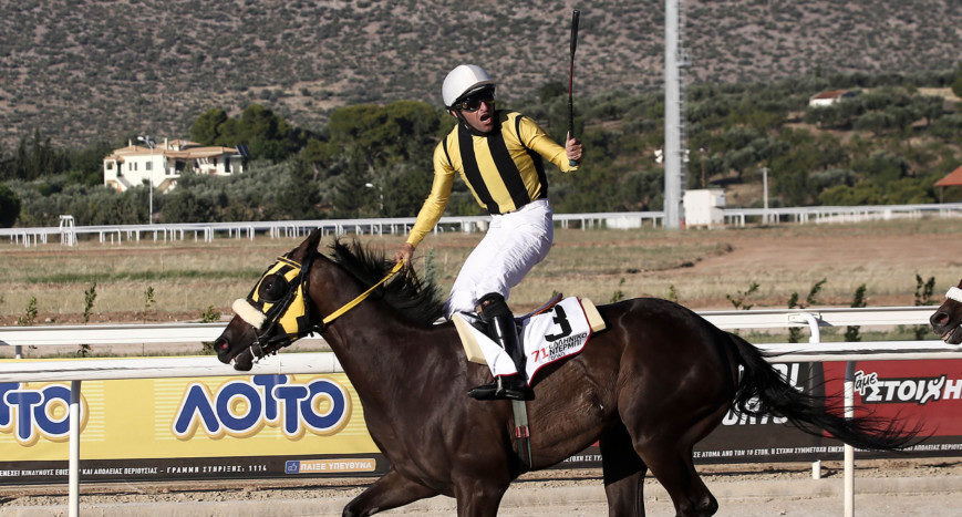 Το άλογο του Μελισσανίδη κέρδισε το 71ο Ελληνικό Ντέρμπι ΟΠΑΠ Ιπποδρόμου στο Μαρκόπουλο (ΦΩΤΟ)