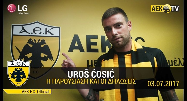 Ο Ούρος Τσόσιτς στο AEK TV (VIDEO)