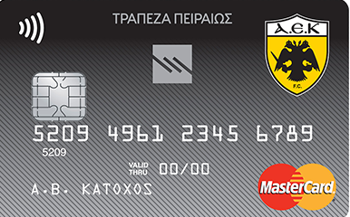 Μοναδικά δώρα για κάθε Ενωσίτη μέσω της AEK F.C. Mastercard της Τράπεζας Πειραιώς