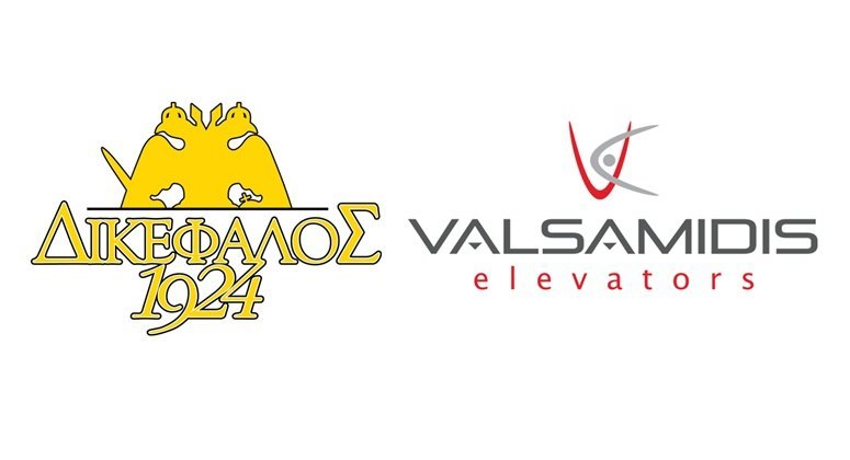 Χορηγική συνεργασία με Valsamidis Elevators για το νέο γήπεδο της ΑΕΚ