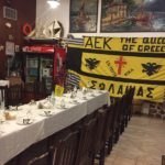 O ΣΦ ΑΕΚ Λαμίας στο δείπνο της ΑΕΚ στο Αχλάδι (ΦΩΤΟ)