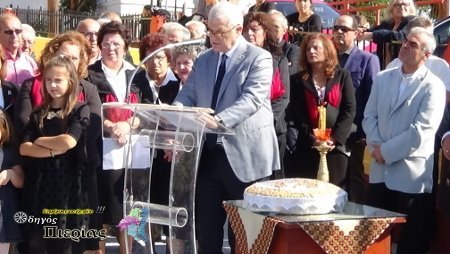 Ο Μελισσανίδης στα αποκαλυπτήρια της προτομής του ήρωα Νικόλαου Τσιγκαρόπουλου (VIDEO)