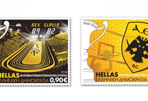 Παρουσιάζει τα γραμματόσημα για το έπος του 1968 η «Βασίλισσα»