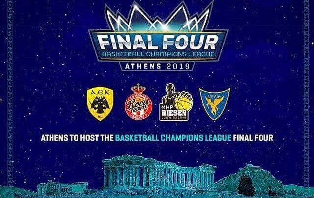 Αύριο στις 11:00 η κλήρωση για το Final 4 του Basketball Champions League