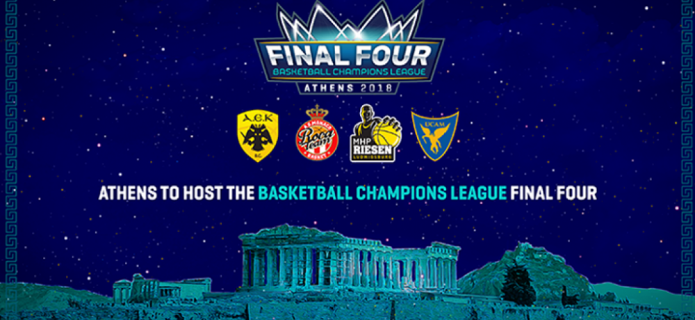 Αυτοί είναι οι διαιτητές του Final-4 του Basketball Champions League