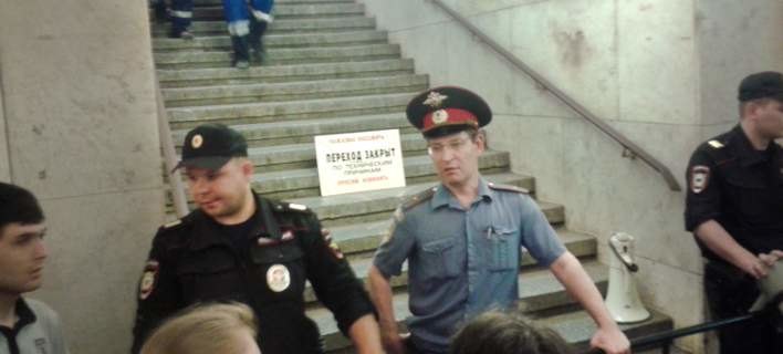 Συναγερμός στο Κίεβο: Έκλεισαν 5 σταθμοί του μετρό έπειτα από προειδοποίηση για βόμβα!