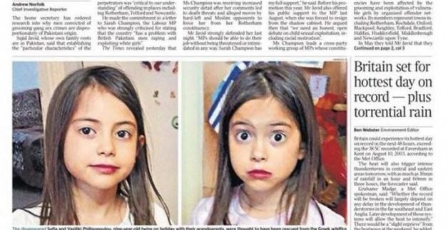Πρωτοσέλιδο στους Times τα δύο δίδυμα κορίτσια στη φωτιά στο Μάτι (ΦΩΤΟ)