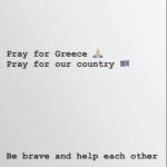 Οι ποδοσφαιριστές της ΑΕΚ για την εθνική τραγωδία -«Η χώρας της αδιαφορίας και της ασυδοσίας!» (ΦΩΤΟ)