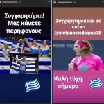 Συγχαρητήρια από Λύμπε στους Έλληνες αθλητές! (ΦΩΤΟ)