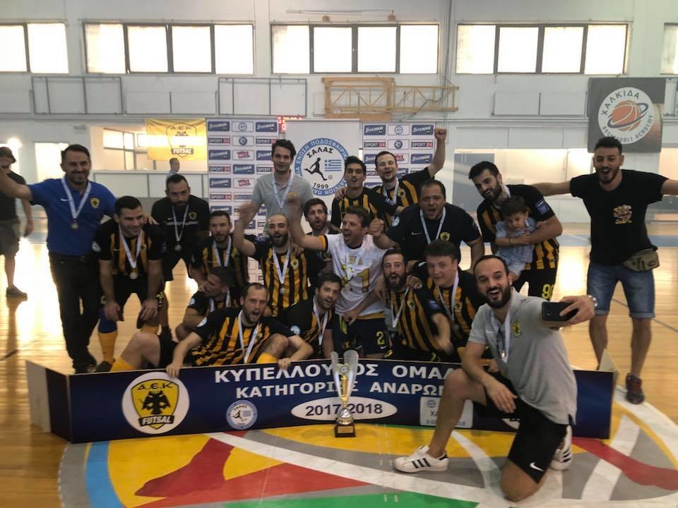 "Η ΑΕΚ εξελίσσει το άθλημα του Futsal στην Ελλάδα"