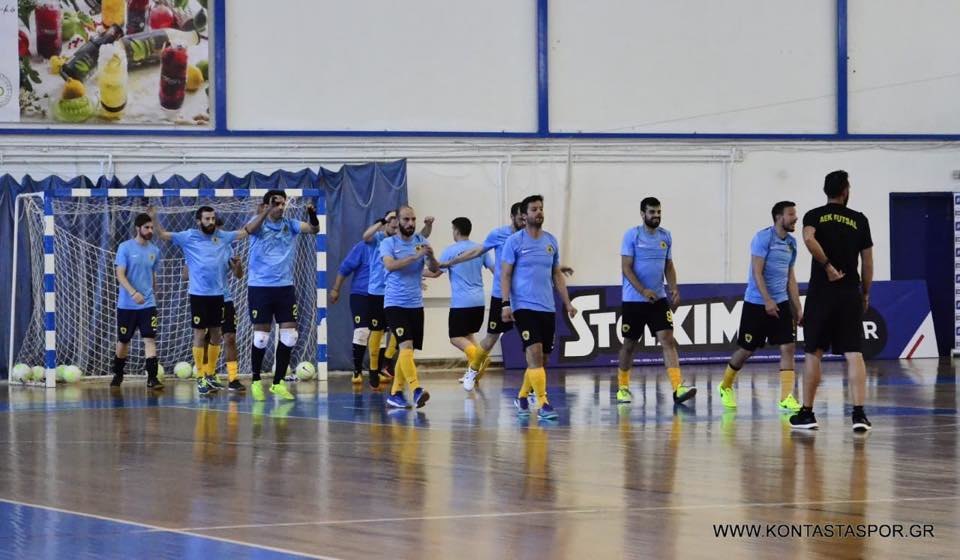 Το πρόγραμμα της ΑΕΚ Futsal στο νέο πρωτάθλημα