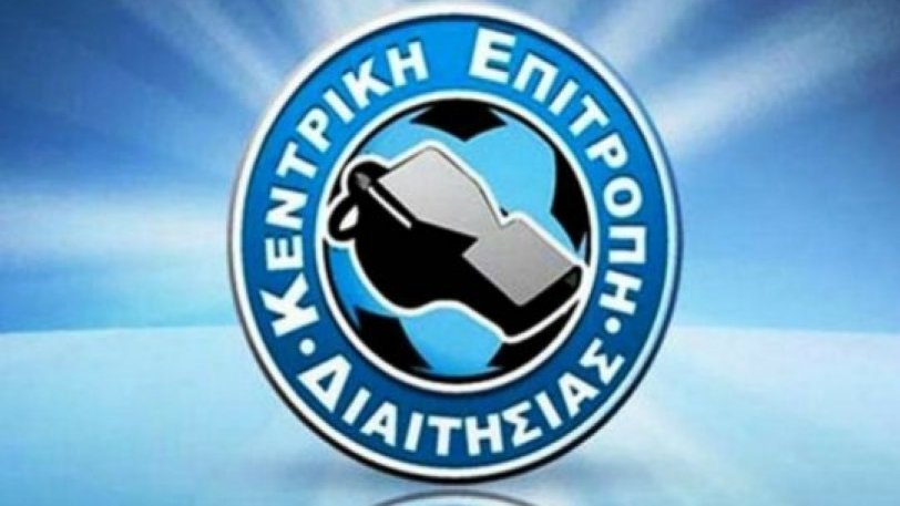 Σε κρίσιμη κατάσταση Έλληνας διαιτητής που κατέρρευσε στα τεστ!