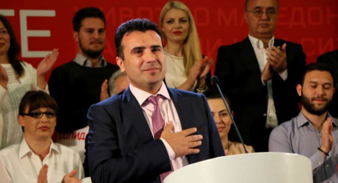 Ζάεφ: «Δεν υπάρχει άλλη Μακεδονία εκτός από τη δική μας»