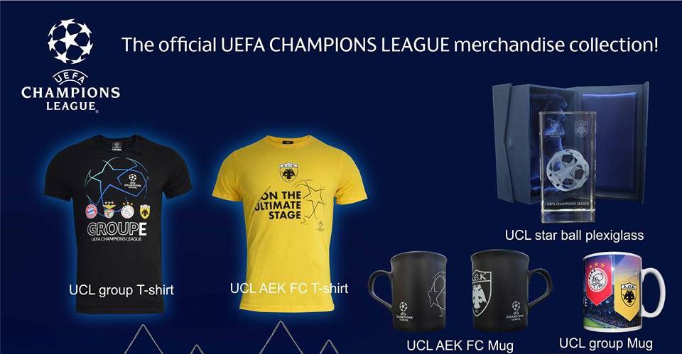Απόψε στο ΟΑΚΑ τα νέα επίσημα συλλεκτικά προϊόντα της ΑΕΚ για το Champions League! (ΦΩΤΟ)