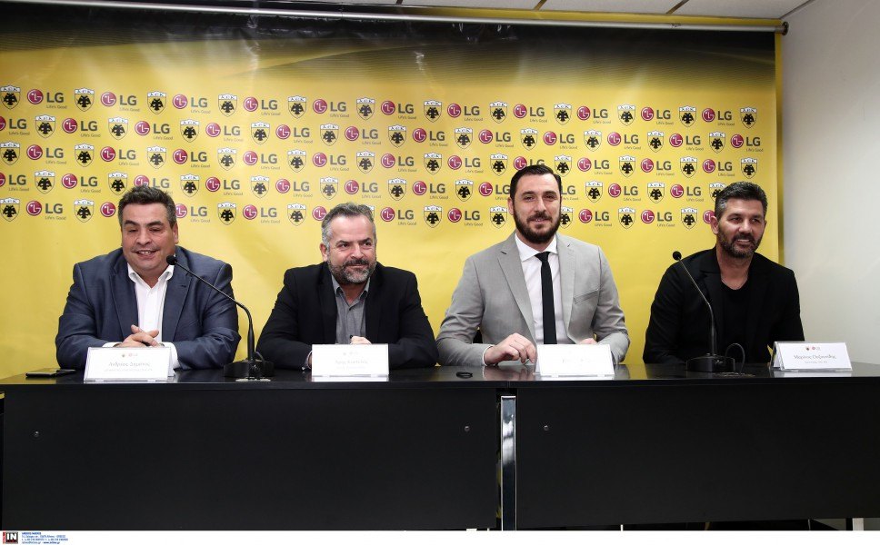 AEK-LG: «Συνεχίζουμε μαζί για νέες επιτυχίες»