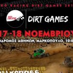 EKO Racing Dirt Games 2018: H χωμάτινη μάχη της χρονιάς στην πίστα του Ιπποδρόμου! (ΦΩΤΟ)