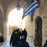 Βόλτα στους Αγίους Τόπους για την ΑΕΚ στην Ιερουσαλήμ (ΦΩΤΟ)