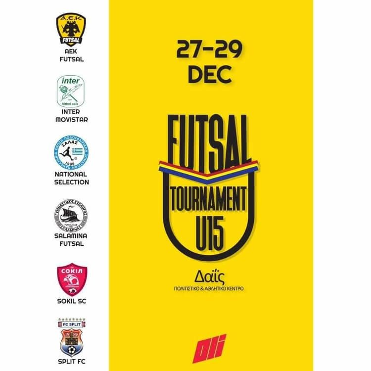 Σε διεθνές τουρνουά Futsal η Κ-15 της ΑΕΚ