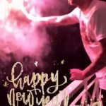 Ο Τσόσιτς γιόρτασε το νέο έτος με καπνογόνο! (ΦΩΤΟ)