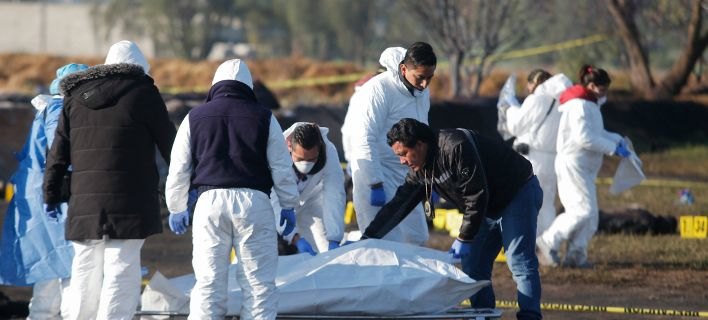 Τραγωδία στο Μεξικό: 66 οι νεκροί από τη φωτιά στον πετρελαιαγωγό -Ανάμεσά τους 8 ανήλικοι