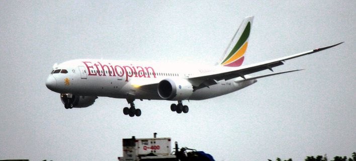 Συνετρίβη αεροσκάφος στην Αιθιοπία, λίγα λεπτά μετά την απογείωση -Με 157 επιβαίνοντες