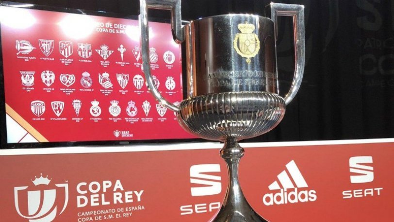 Η LaLiga απέρρριψε τις προτάσεις της Ομοσπονδίας για Κύπελλο και Σούπερ Καπ!