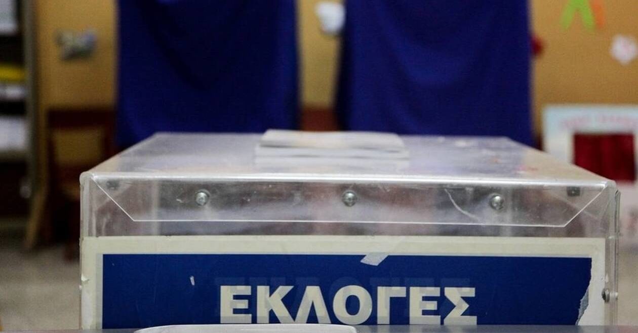 Εκλογές 2019: Έκλεψαν κάλπη από εκλογικό κέντρο στα Εξάρχεια