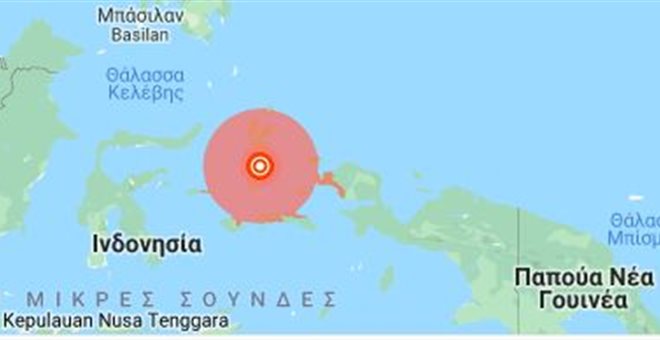 Ισχυρός σεισμός 7,3 βαθμών στην Ινδονησία