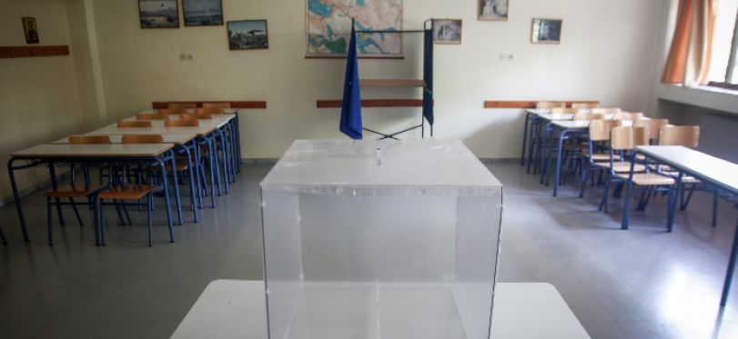 Εκλογές 2019: Πού θα ψηφίσουν οι πολιτικοί αρχηγοί