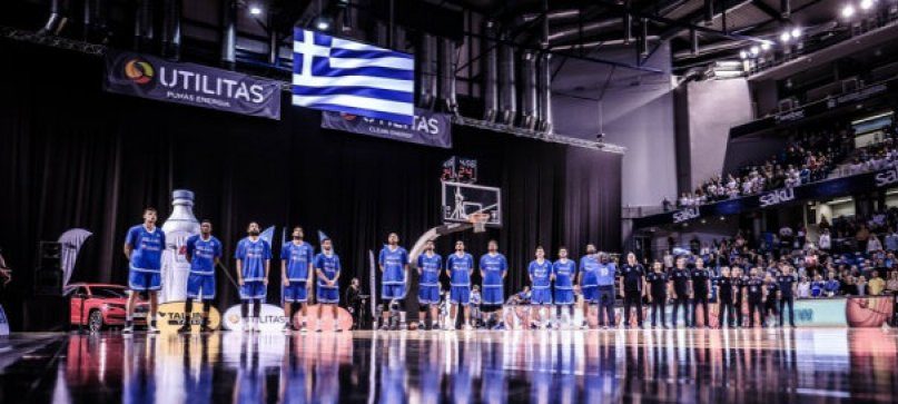 Εθνική Ελλάδος: Το πρόγραμμα στα προκριματικά του Eurobasket 2021