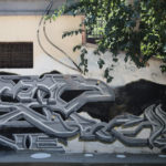 Εξαφανίστηκε τελείως το γκράφιτι του Νίκου Γκάλη (ΦΩΤΟ)