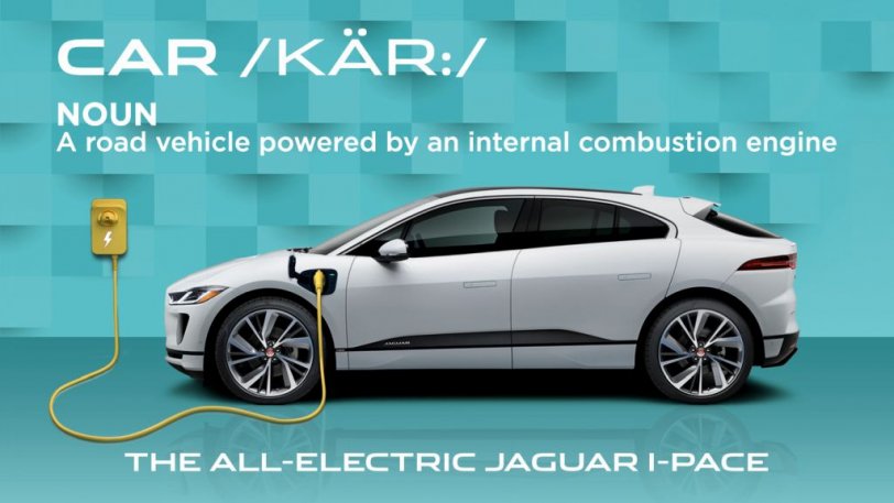 H Jaguar κινείται νομικά ενάντια στο λεξικό της Οξφόρδης!