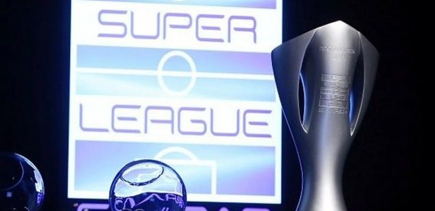 Η απάντηση της Super League για το AEL FC Arena