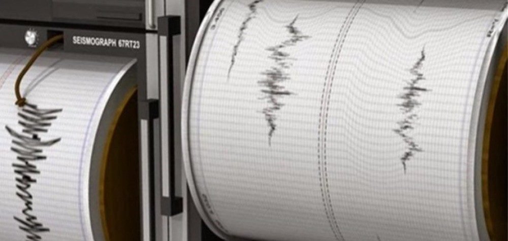 Ζάκυνθος: Σεισμός 3,7 Ρίχτερ τράνταξε το νησί