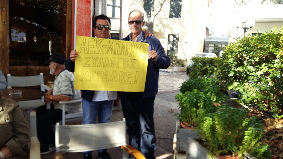 Ολη η ΑΕΚ παρούσα για τον Λουκά Μπάρλο (ΦΩΤΟ) Ολη η ΑΕΚ παρούσα για τον Λουκά Μπάρλο (ΦΩΤΟ)